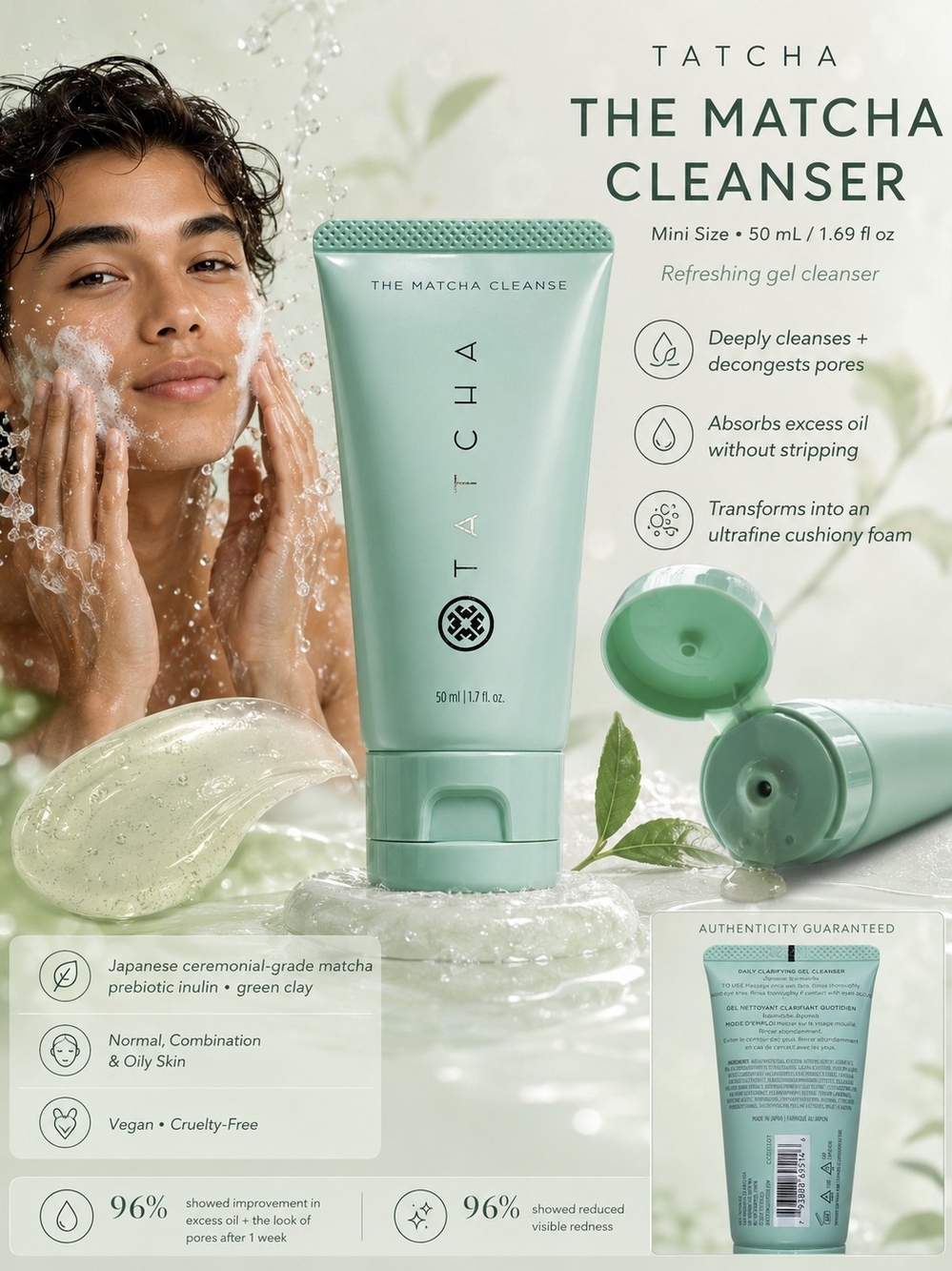 Tatcha Matcha Cleanser - Mint Green Gel Cleanser